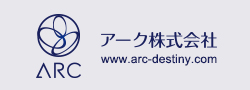 アーク株式会社