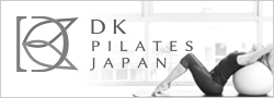DKピラティスジャパン
